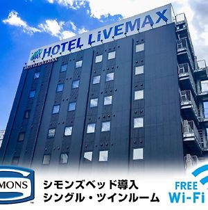 Hotel Livemax Yokkaichi Ekimae Exterior photo