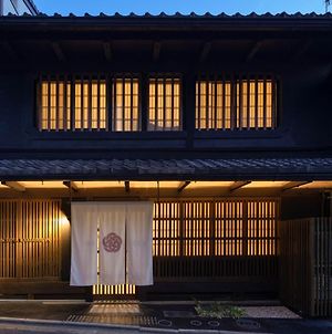 The Machiya Kamiumeya Ξενοδοχείο Κιότο Exterior photo