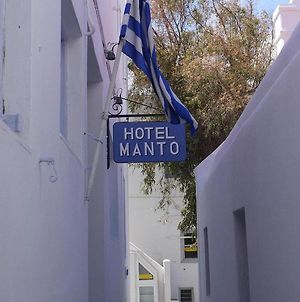 Ξενοδοχείο Μαντώ Mykonos Town Exterior photo