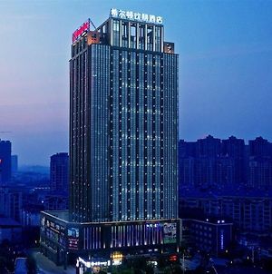 Hampton By Hilton Zhuzhou Hongqi Square Ξενοδοχείο Exterior photo