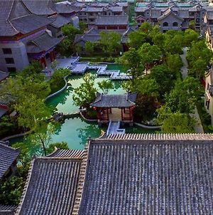 Licheng Bieyuan Guyuanzhuang Ξενοδοχείο Λουό Γιανγκ Exterior photo