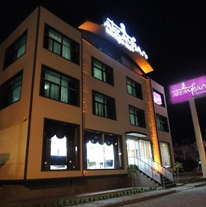 Akcayhan Hotel Exterior photo