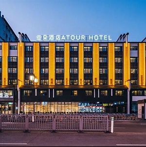 Atour Hotel Nankong Quzhou Quzhou  Exterior photo