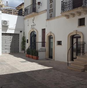 Casa In Corte Βίλα Casarano Exterior photo