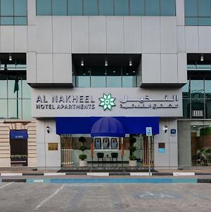 Al Nakheel Hotel Apartments By Mourouj Gloria Αμπού Ντάμπι Exterior photo