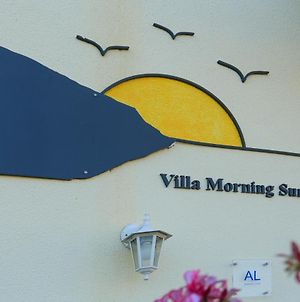 Vila Morning Sun Διαμέρισμα Calheta  Exterior photo