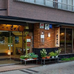 Yoshidaya Ryokan Γιαμαγκάτα Exterior photo