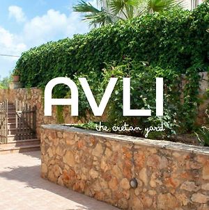 Avli-The Cretan Yard Διαμέρισμα Κουνουπιδιανά Exterior photo
