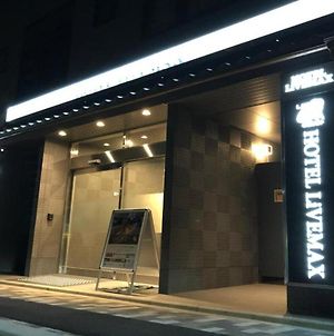Hotel Livemax Kyoto Nijojo Nishi Exterior photo