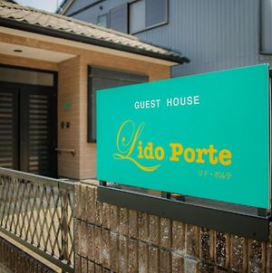 Guest House Lido Porte - Vacation Stay 95556V Toba Exterior photo