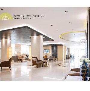 Royal View Resort - Rang Nam Μπανγκόκ Exterior photo