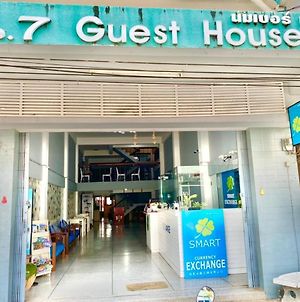 No7 Guesthouse Krabi town Exterior photo