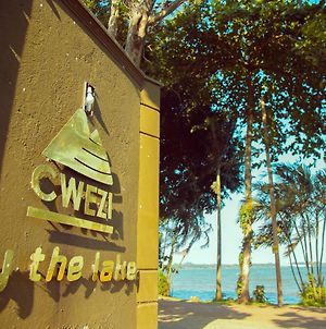 Cwezi By The Lake Εντέμπε Exterior photo