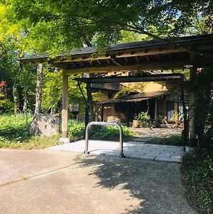 Kashikri Irorikaisekiyado Shohei-An - Vacation Stay 13320V Ichihara Exterior photo