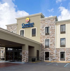Comfort Inn & Suites Baton Rouge Airport Exterior photo