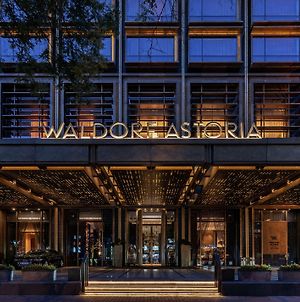 Waldorf Astoria Beijing Ξενοδοχείο Exterior photo