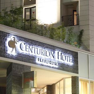 Centurion Hotel Ikebukuro Station Τόκιο Exterior photo