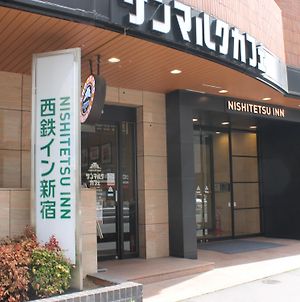 Nishitetsu Inn Shinjuku Τόκιο Exterior photo