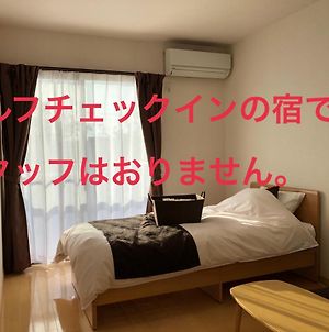 I・Ecoⅲ（アイエコスリー） Ξενοδοχείο Niigata Exterior photo