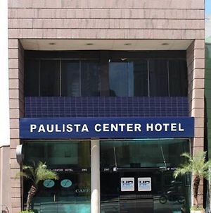 Paulista Center Hotel Σάο Πάολο Exterior photo