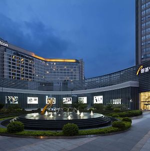 Hilton Xiamen Ξενοδοχείο Exterior photo