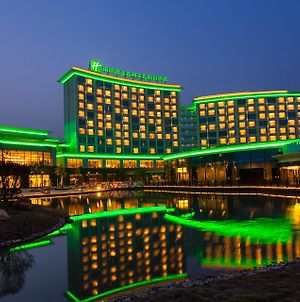 Holiday Inn Nanyang, An Ihg Hotel Νανγιάνγκ Exterior photo