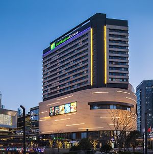 Holiday Inn Express Suzhou New District Exterior photo