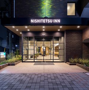 Nishitetsu Inn Nihonbashi Τόκιο Exterior photo