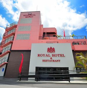 Royal Hotel Yomitan Exterior photo