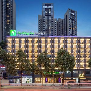 Holiday Inn Express Guiyang Jinyang Avenue, An Ihg Hotel Exterior photo