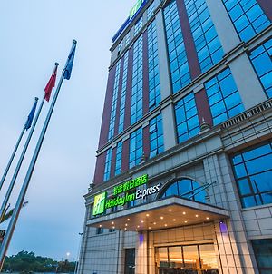 Holiday Inn Express Pengzhou Downtown, An Ihg Hotel Tianpeng Exterior photo