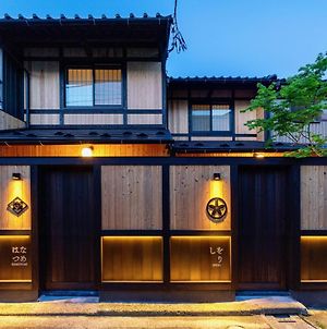 Shiori Machiya House Διαμέρισμα Καναζάουα Exterior photo