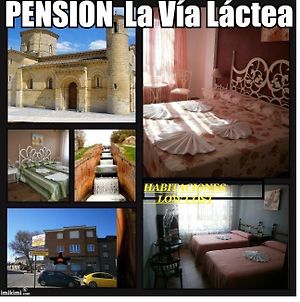 Apartamento Pension La Via Lactea Frómista Exterior photo