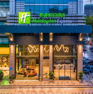 Holiday Inn Express Shenzhen Nanshan, An Ihg Hotel Exterior photo
