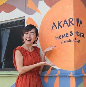 Akariya Home&Hostel Karatsu Exterior photo