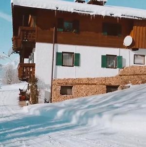 Appartement Sunnseit - Kitzbuheler Alpen Sankt Johann in Tirol Exterior photo