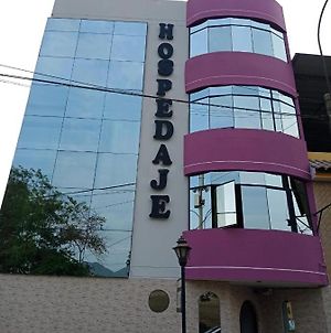Huaca Palmeras Aparthotel Λίμα Exterior photo