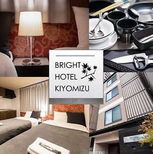 Bright Hotel Kiyomizu - Vacation Stay 71447V Giommachi Exterior photo