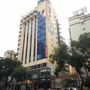 7Days Premium Chenzhou Xinglong Pedestrian Street Branch Ξενοδοχείο Exterior photo