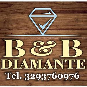 Beb Diamante And Home Restaurant Trentinara Exterior photo