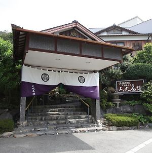 Hitomarukadan Ξενοδοχείο Akashi Exterior photo