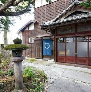 Ai/藍 Διαμέρισμα Kusatsu  Exterior photo