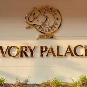 Ivory Palace Hotel Pattaya Exterior photo