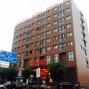 7Days Premium Ningbo Zhenhai Red Star Plaza Branch Exterior photo
