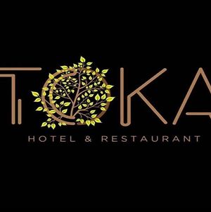Toka Hotel Restaurant Πόγραδετς Exterior photo