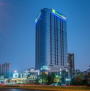 Holiday Inn Express Changsha Kaifu, An Ihg Hotel Exterior photo