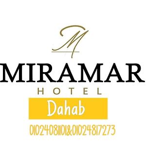 Miramar Camp Dahab Ξενοδοχείο Exterior photo
