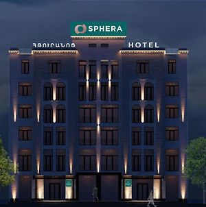Sphera By Stellar Hotels, Γιερεβάν Exterior photo