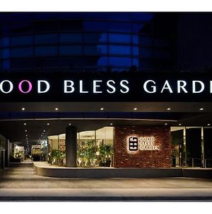 Good Bless Garden Sauna & Stay Yonago Exterior photo