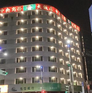 Centre Hotel Καοσιούνγκ Exterior photo